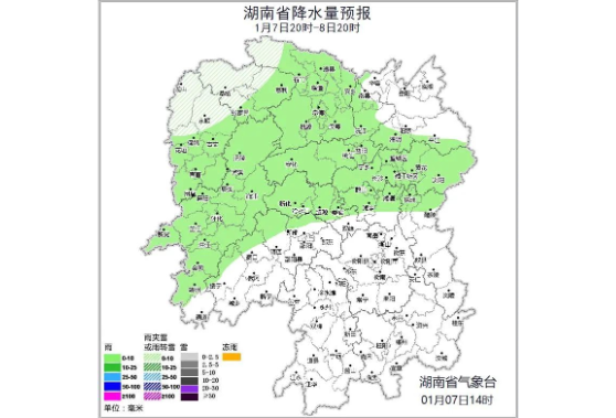 降雪最强时段？有无明显冰冻？专家解读湖南首轮低温雨雪天气