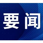 亚冬会丨中国香港小伙儿朱定文的“双刀”人生