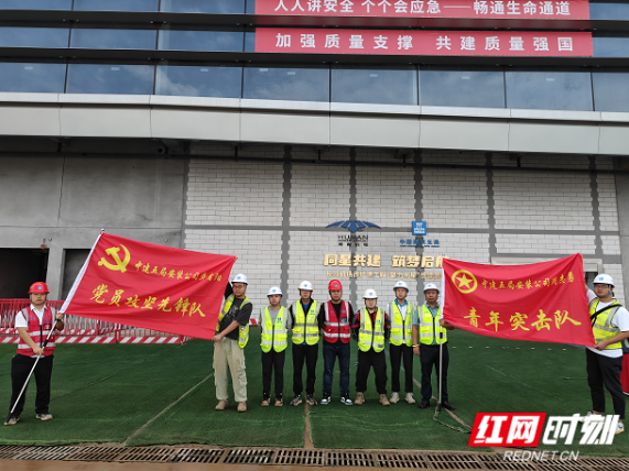 中建五局安装公司创特色党建品牌保障工程项目建设