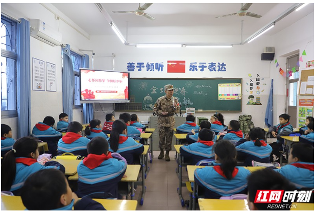 株洲：军地齐携手 用国防教育为“开学第一课”注入新鲜活力