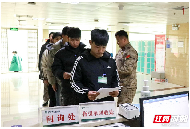 永州市冷水滩区人武部：把好体检第一关 吹响征兵选优哨