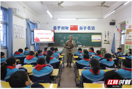 株洲：军地齐携手 用国防教育为“开学第一课”注入新鲜活力