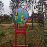 洞口县水利局：推深做实水土保持工作 优化水利营商环境