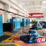 浏阳:探索小水电“智能管家”运营模式 助力小水电绿色发展