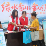 芷江县水利局积极开展首个全国生态日宣传活动