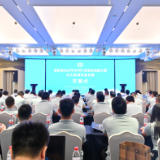湖南省2023年水利行业职业技能大赛水文勘测技能竞赛在长开幕