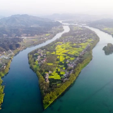 桃江县：强化同级同类警示教育 水利系统齐打“预防针”