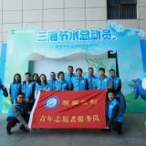 全省水利系统广泛开展“世界水日”“中国水周”主题宣传活动