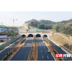 斩获隧道行业“奥斯卡奖”！观音岩隧道获评第八届ITA“年度工程奖”