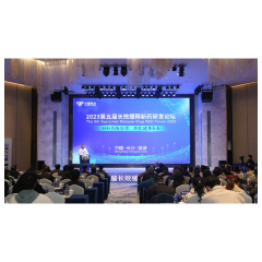 创新药物合作，助力长沙打造全球研发中心城市