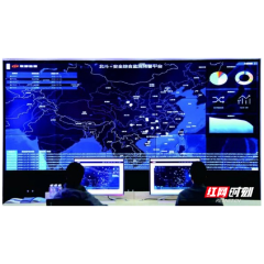 队伍棒 | 联智科技：苦练内功 “湘”拥北斗