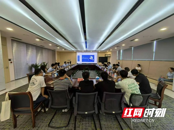 微信图片_20240816143610.marked.jpg
