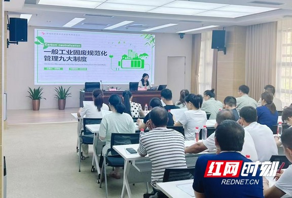 微信图片_20240827102556.marked.jpg