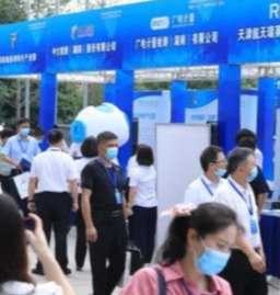 长沙市岳麓区针对十条产业链，开展千名干部联千企行动