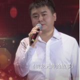 红色经典分享 | 廖潇：《贺龙元帅的故事》
