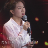 红色经典分享 | 寇佳：《四世同堂——勿忘国耻，吾辈当自强！》