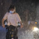 强降雨来袭！国家防总启动防汛四级应急响应