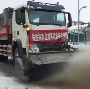 一场风雪，一场守护  盈峰环境抗击雨雪冰冻灾害救援队驰援岳阳