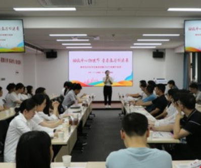 五矿二十三冶与长沙有色院青年互学互访，激活发展“青”动力