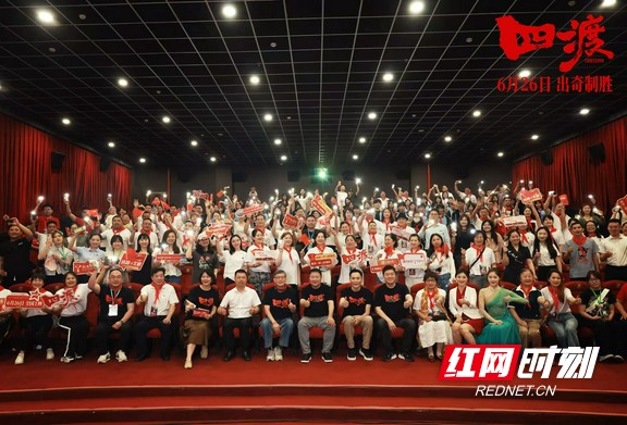 微信图片_20260611222138_138_46.marked.jpg 微信图片_20260611222138_138_46.marked.jpg