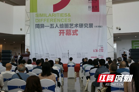 微信图片_20260616193821_150_46.marked.jpg 微信图片_20260616193821_150_46.marked.jpg