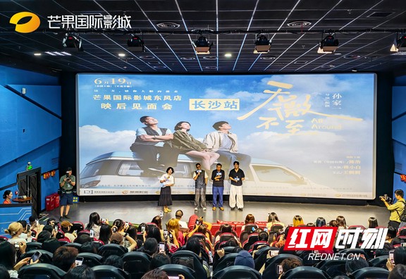 微信图片_20260617180441_160_46.marked.jpg 微信图片_20260617180441_160_46.marked.jpg