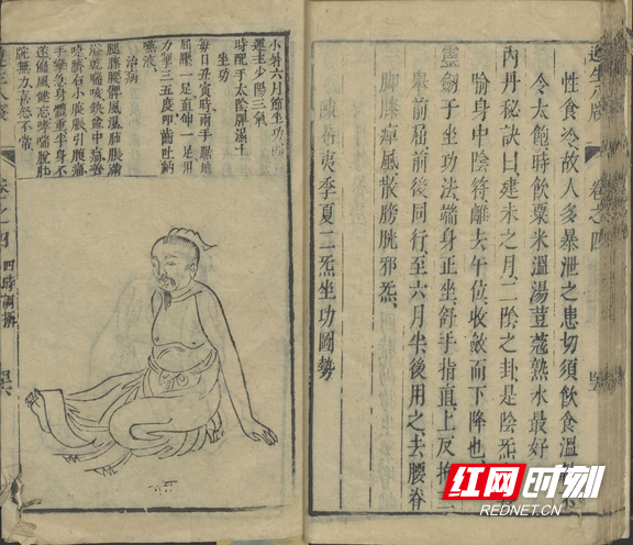 图片2.marked.png