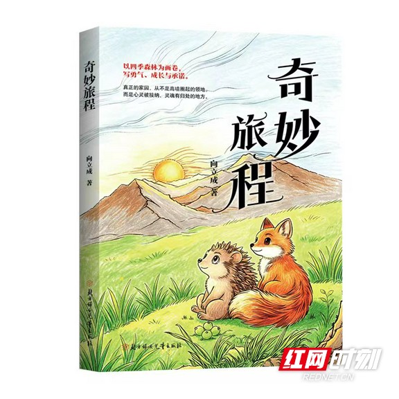 微信图片_20260721094356_211_13.marked.jpg 微信图片_20260721094356_211_13.marked.jpg