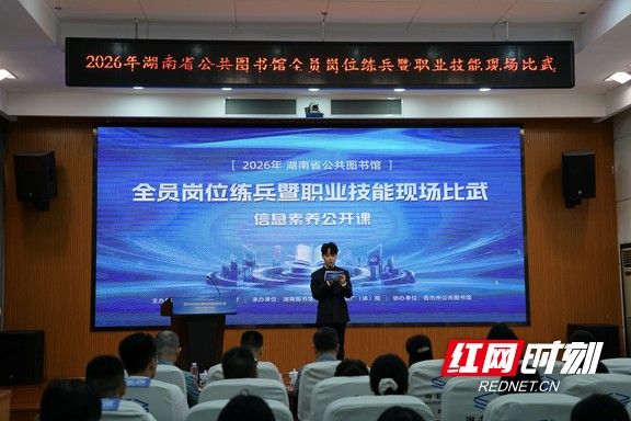 微信图片_20260828151544_257_13.marked.jpg