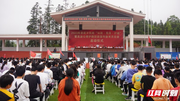 微信图片_20230505141641.jpg