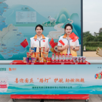 岳阳高速“路灯”点亮国庆旅途与“湘超”赛场