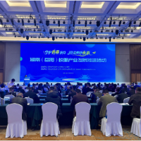 湖南(岳阳)校服产业发展推进活动举行 一批重点项目签约落地