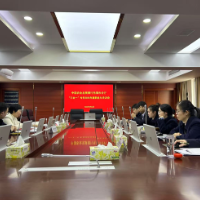 农发行岳阳市分行开展“三合一”专员履职能力培训会