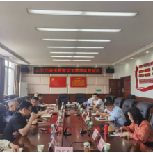 君山区人大常委会视察重点文旅项目，助力文旅产业高质量发展