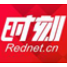 农发行云溪区支行成功投放首笔用于坚果进口贷款