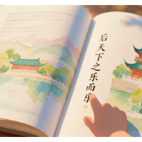 用数字技术焕新千年名楼！“我心中的岳阳楼”AIGC大赛佳作频出