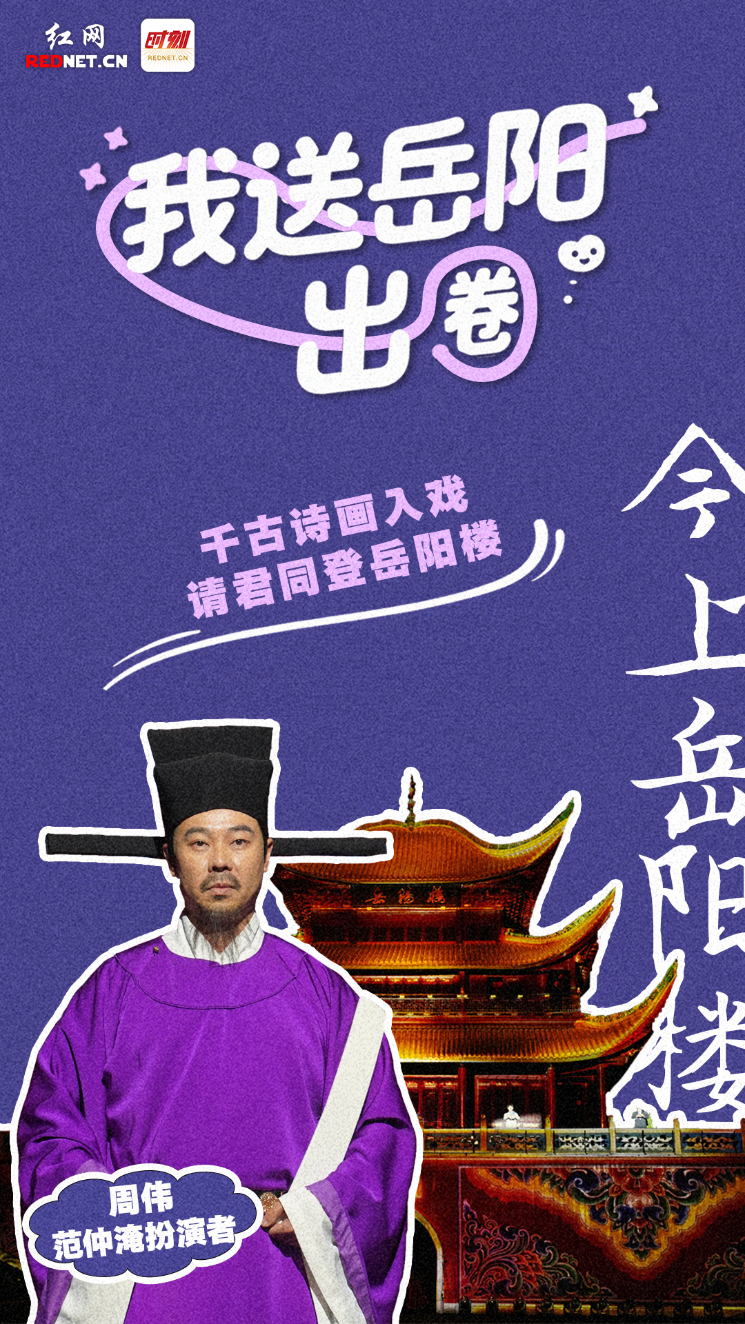 微信图片_20250523151658.png