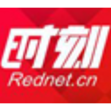 农发行岳阳市分行开展“赋能数智设施应用 驱动运营服务升级”培训
