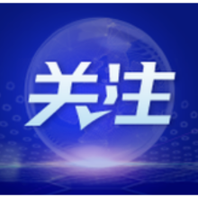 岳阳市公安局交通警察支队  关于洞庭南路部分路段实行交通管制的通告
