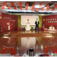 “永远跟党走·建功新时代”岳阳市总工会庆“七一”文艺汇演精彩纷呈