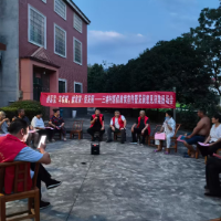 羊楼司镇三港村：屋场夜话话振兴