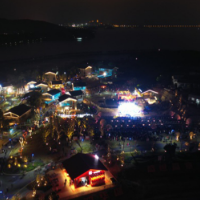 “奔涌吧，后浪！”  岳阳后浪公园联手中电金骏公司共同启动2026年无人机天幕剧场创演季