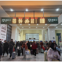 春运收官！岳阳东站累计运输旅客162.1万人次 两破发送纪录