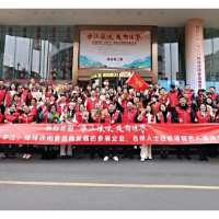 “香”约成都！全国首辆“辣味专列”开往“春糖”