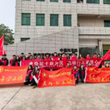 国网君山区供电公司：弘扬雷锋精神 守护洞庭碧水