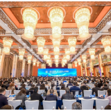 千人齐聚长沙!2026新时代中学高质量发展校长高峰论坛圆满举办