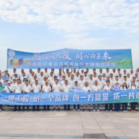 骑行阅巴陵 同心向未来 岳阳路桥集团环南湖自行车骑行活动举行