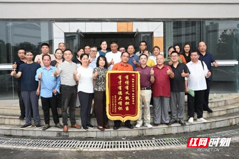 微信图片_20260630120944_931_55.png