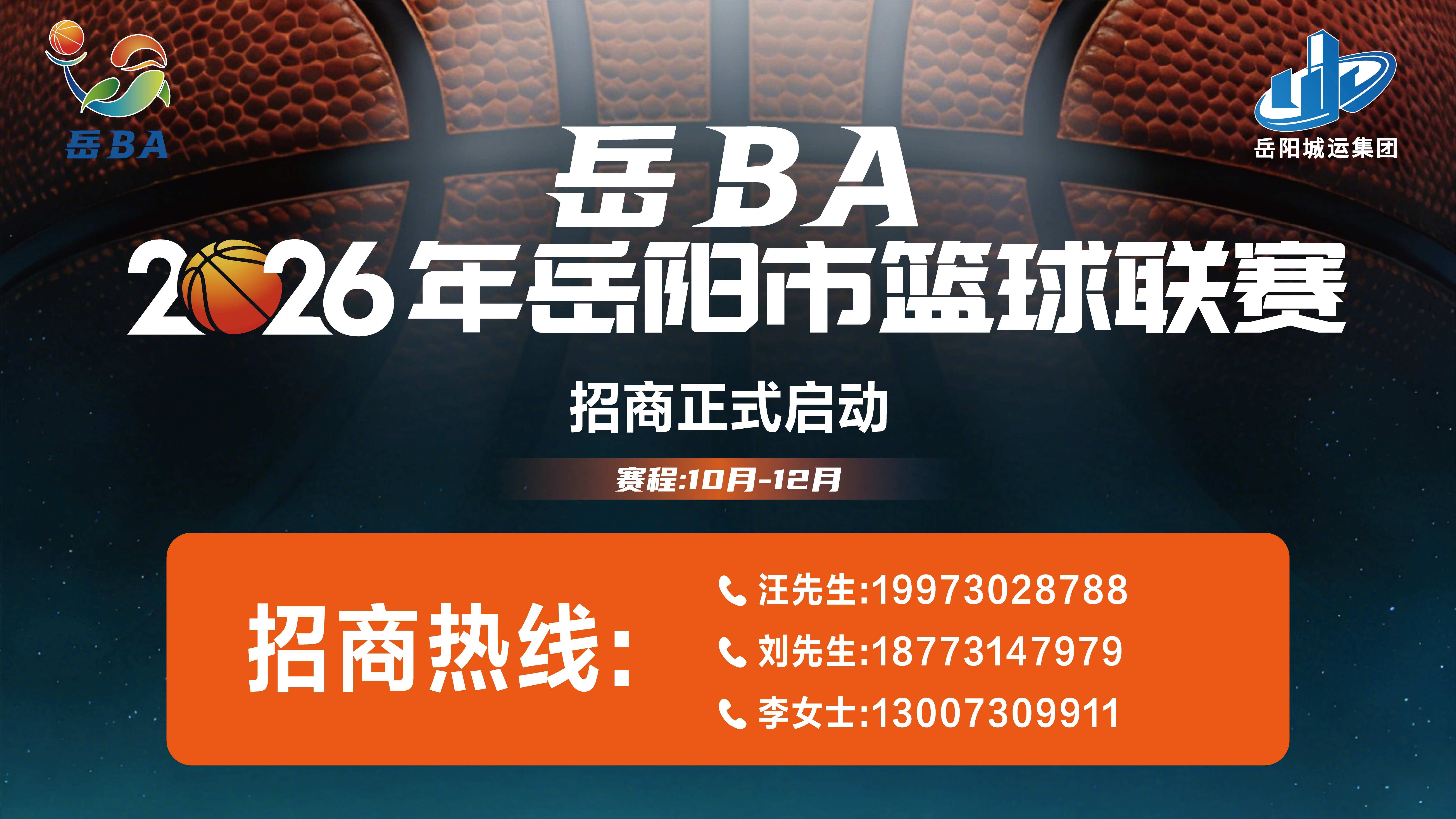 微信图片_20260922175126_560_889.png 微信图片_20260922175126_560_889.png