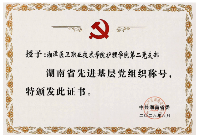 QQ_1782894501846.png QQ_1782894501846.png